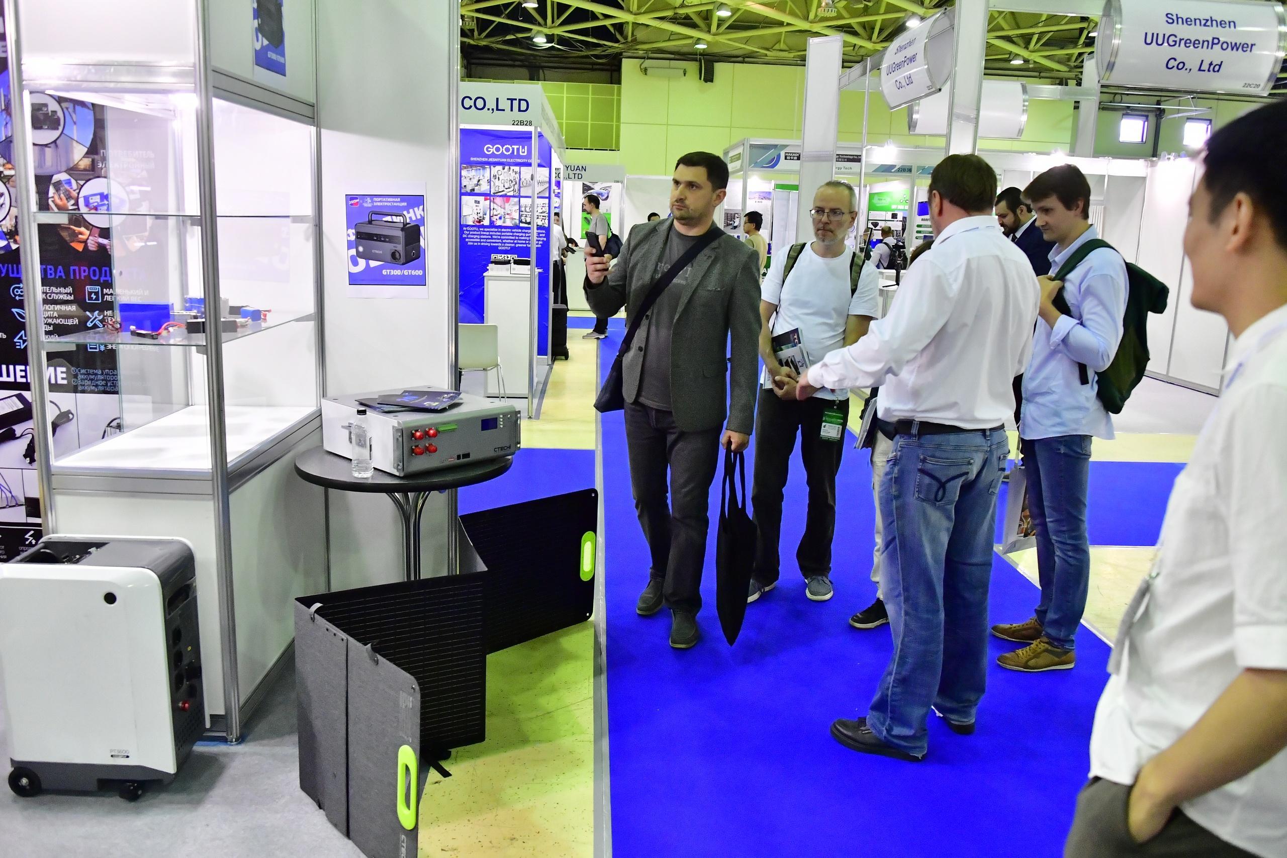 러시아 국제 정보통신기술 전시회 2025 (SVIAZ)