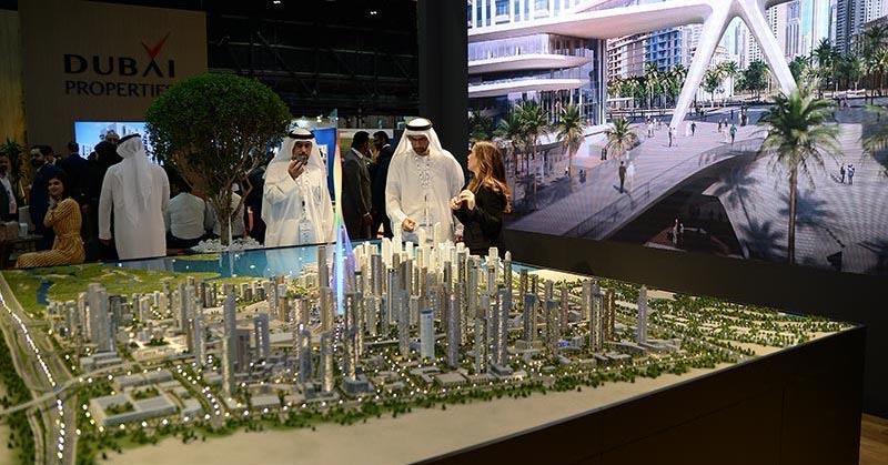 두바이 국제부동산쇼 2025 (IPS)