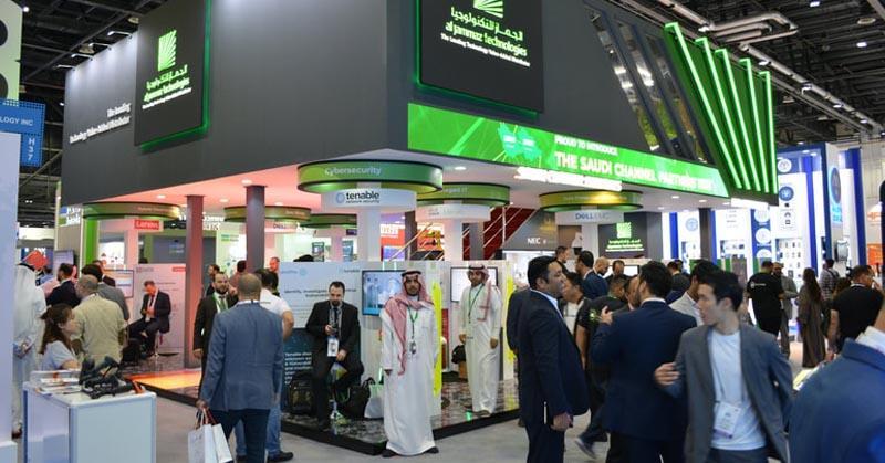 두바이 국제부동산쇼 2025 (IPS)