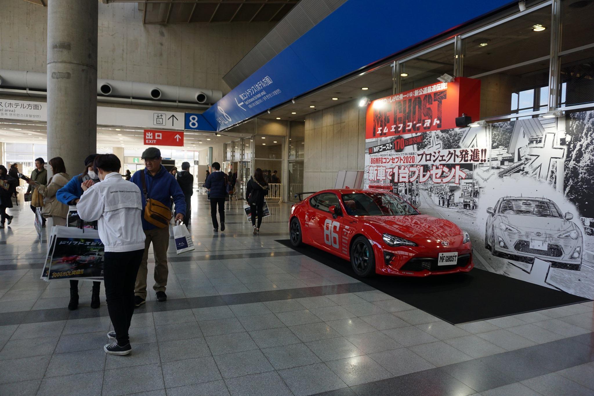 도쿄 오토살롱 2026 (Tokyo Auto Salon)