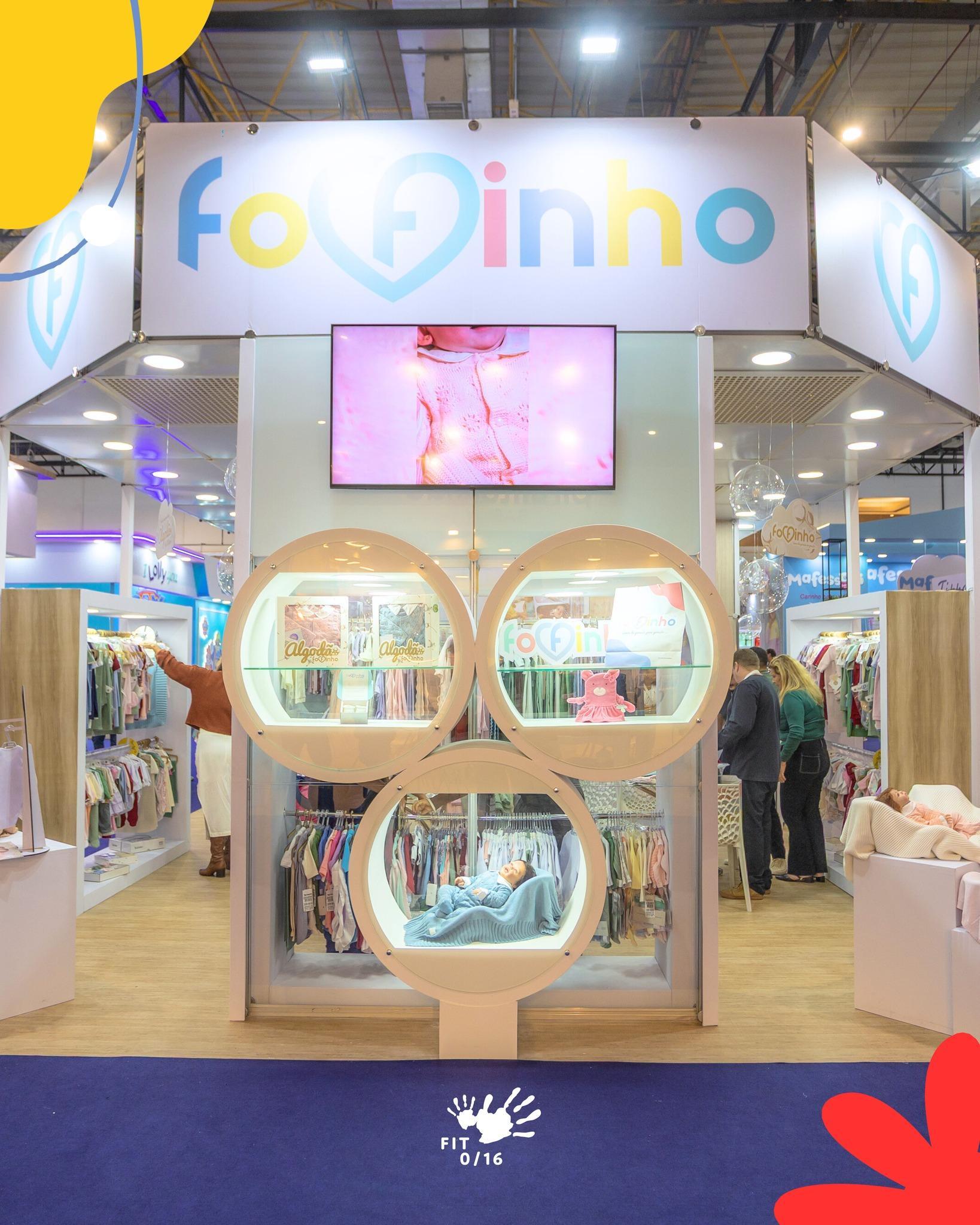 상파울루 국제 키즈패션 무역박람회 2026 (FIT 0/16)