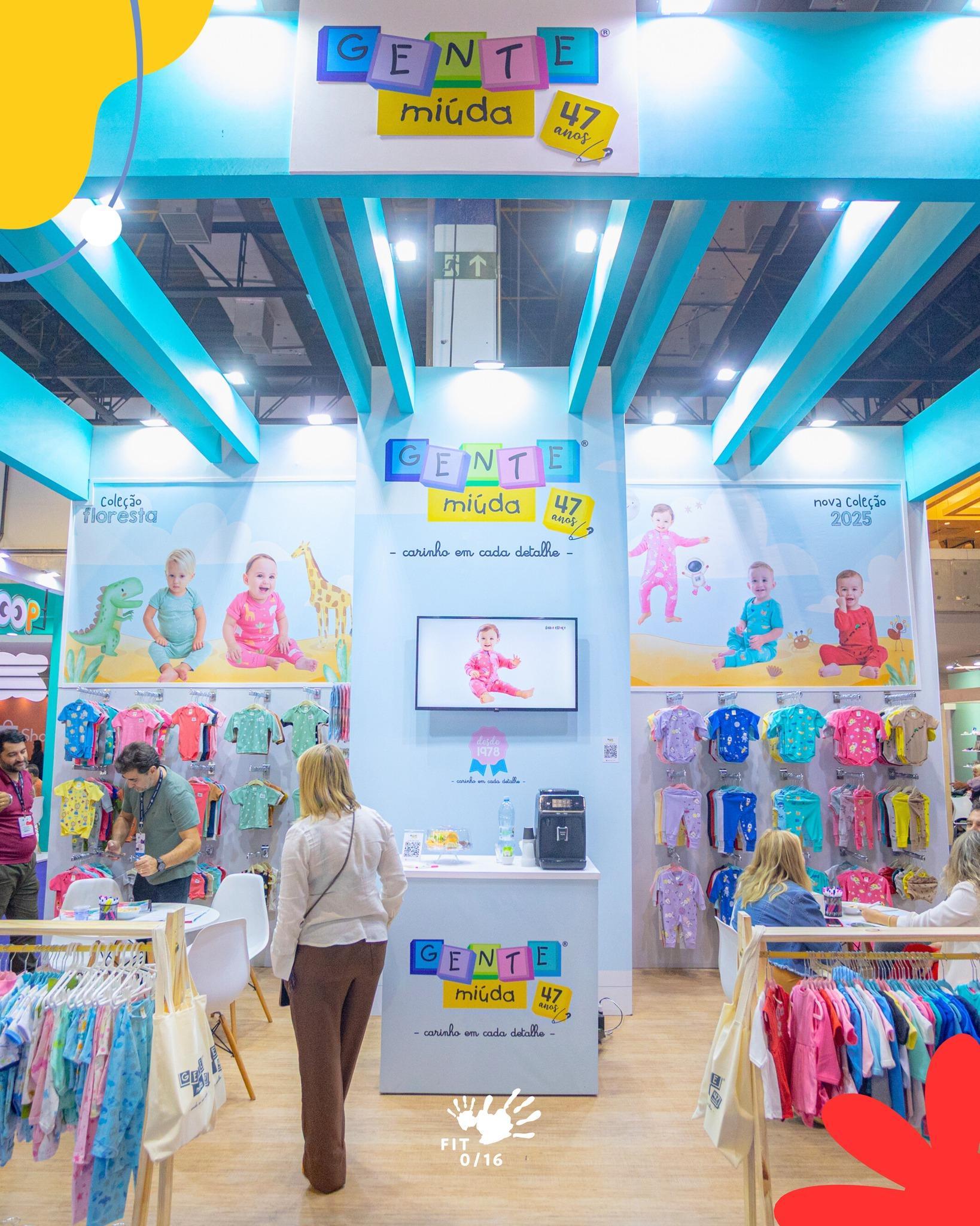 상파울루 국제 키즈패션 무역박람회 2026 (FIT 0/16)