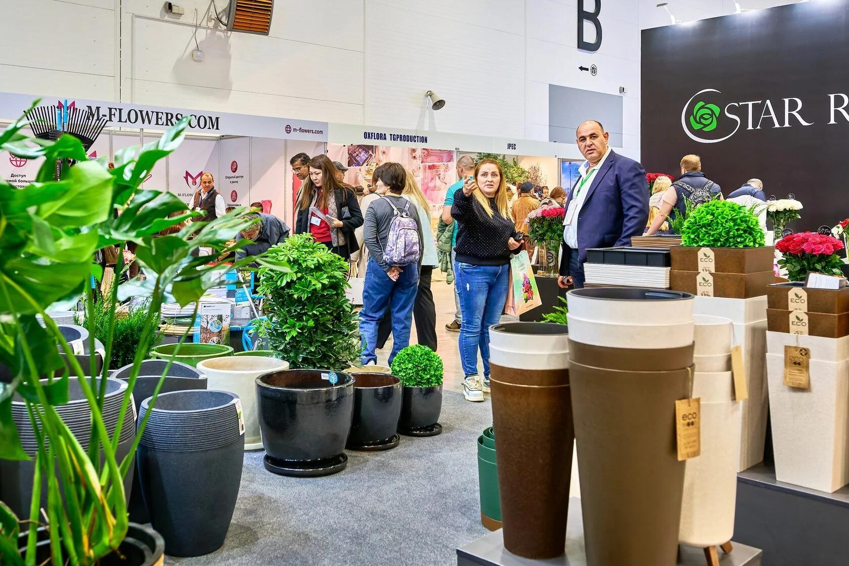 아스타나 국제 화훼조경박람회 2026 (Flora Expo Astana)