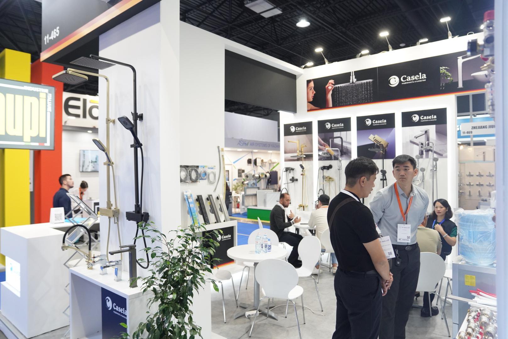 카자흐스탄 아스타나 국제 건축 및 인테리어 전시회 2026 (AstanaBuild)