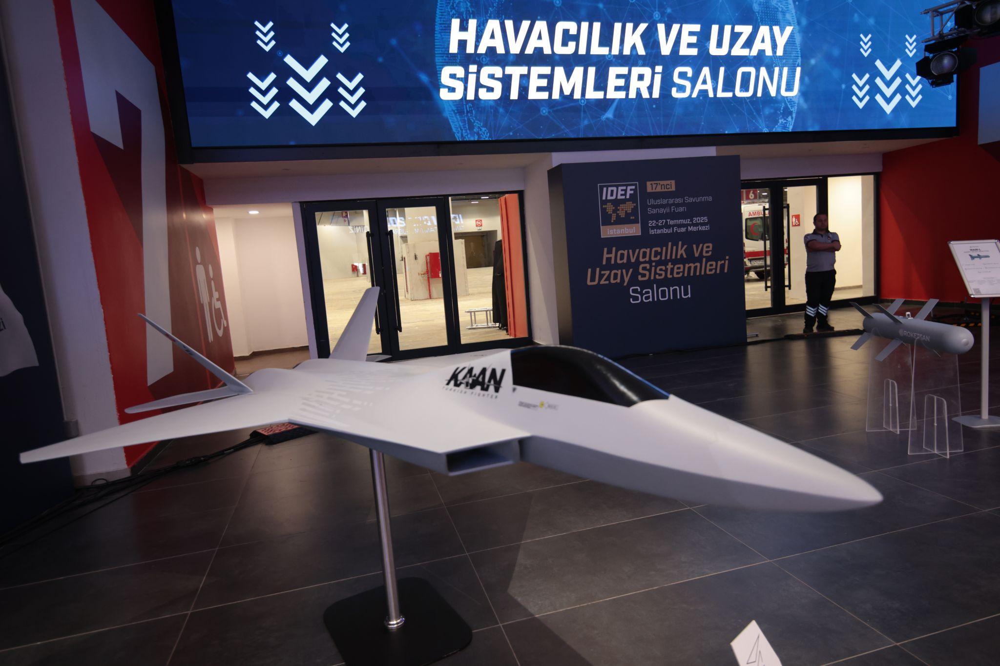 튀르키예 국제방위산업박람회 2027 (IDEF)