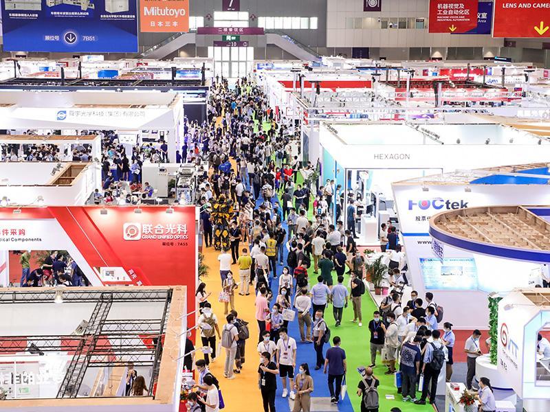 중국 심천 국제 광전자 박람회 2026 (CIOE)