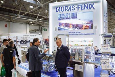 크라스노다르 식품기술장비전 2025 (Foodtech Krasnodar)