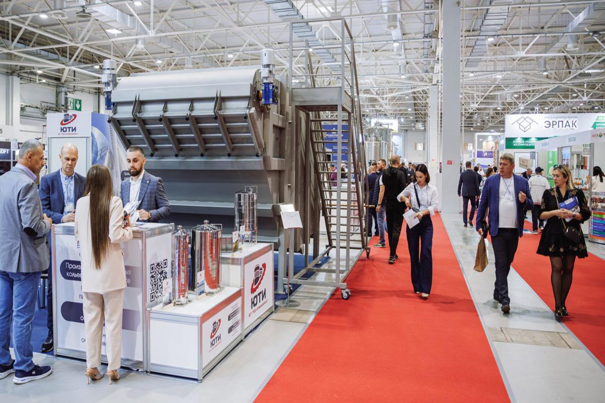 크라스노다르 식품기술장비전 2025 (Foodtech Krasnodar)