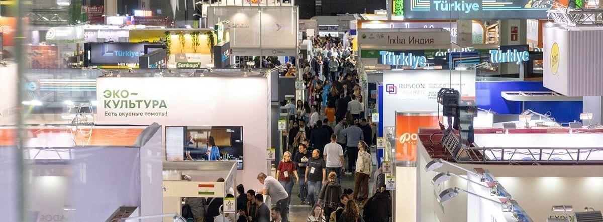 모스크바 국제 식품 박람회 2025 (WorldFood Moscow)