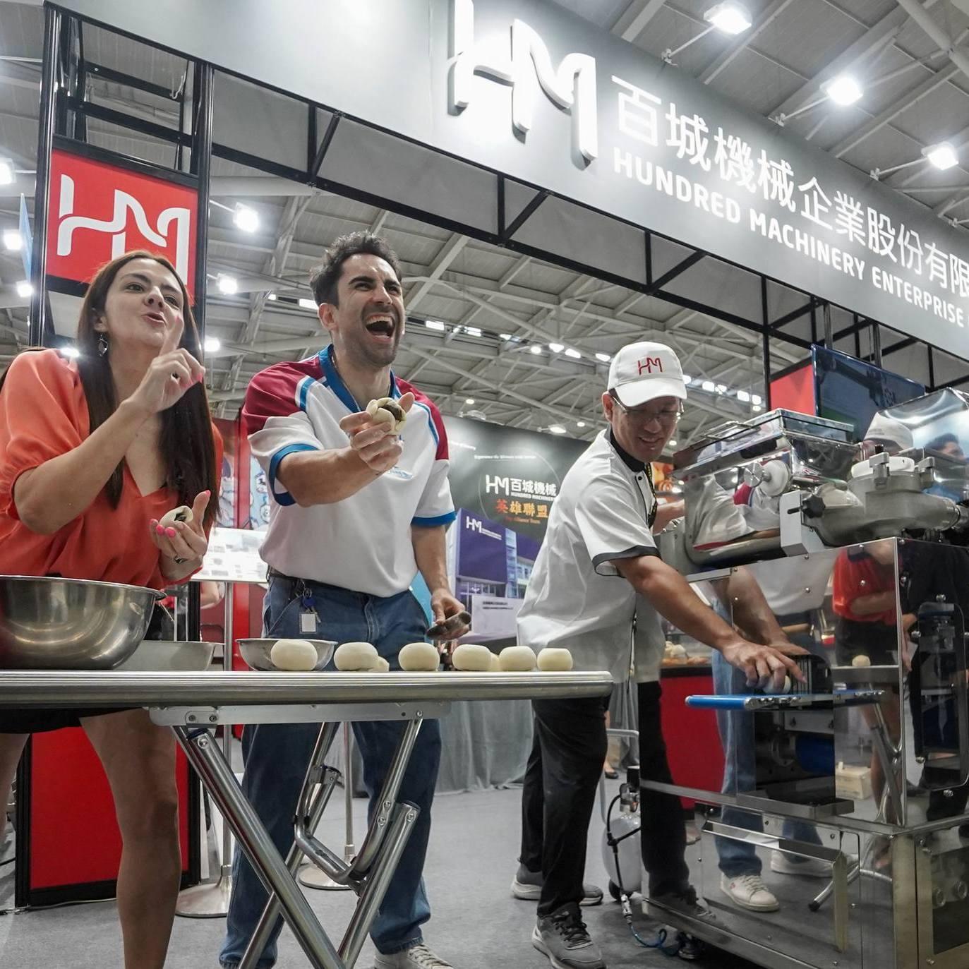 타이페이 국제 식품 전시회 2025 (FOOD TAIPEI)