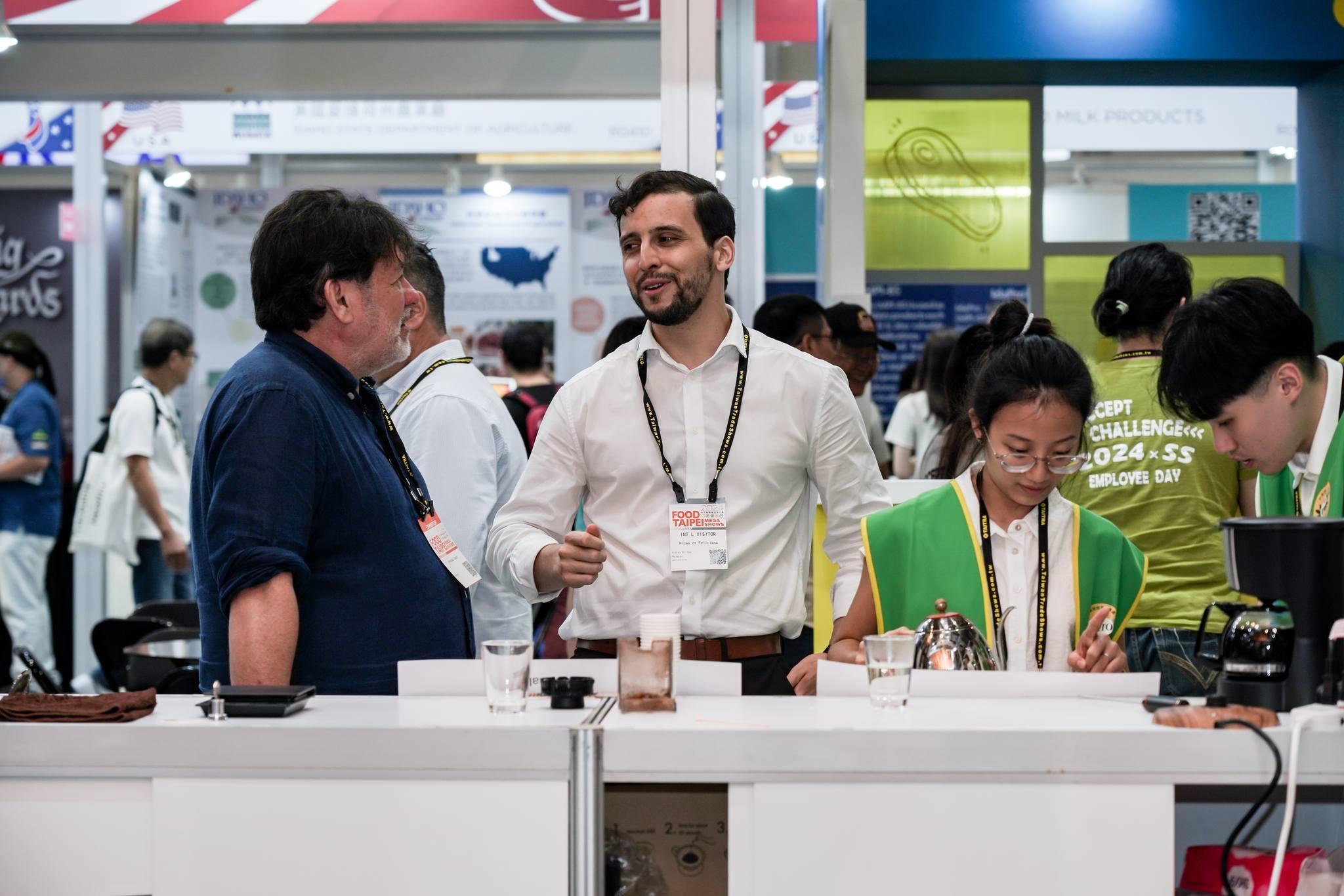 타이페이 국제 식품 전시회 2025 (FOOD TAIPEI)