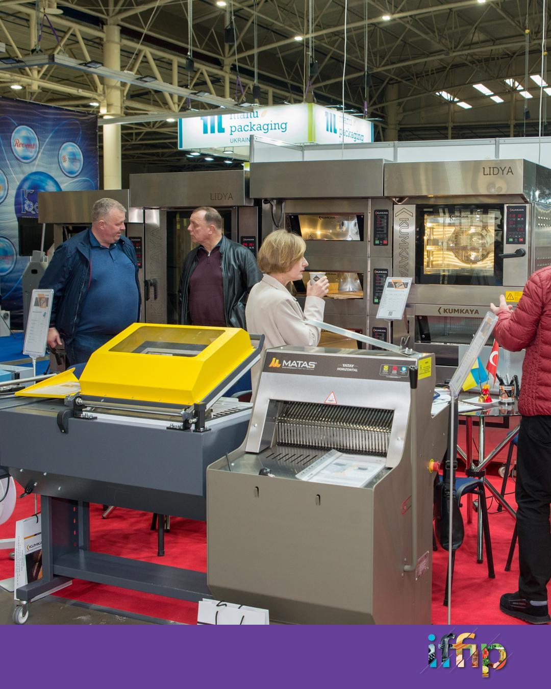 우크라이나 식품 박람회 2025 (Food Expo Ukraine)