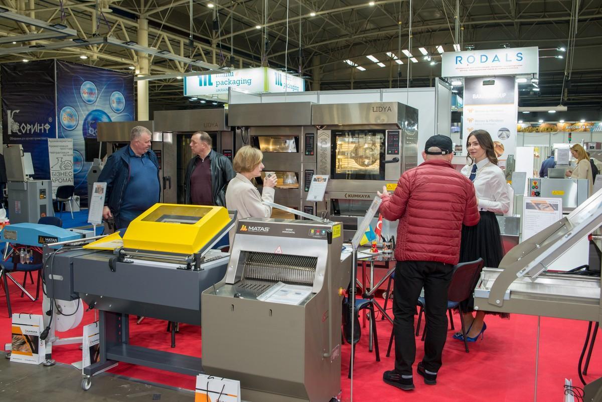 우크라이나 국제 식품·포장산업 박람회 2026 (IFFIP)