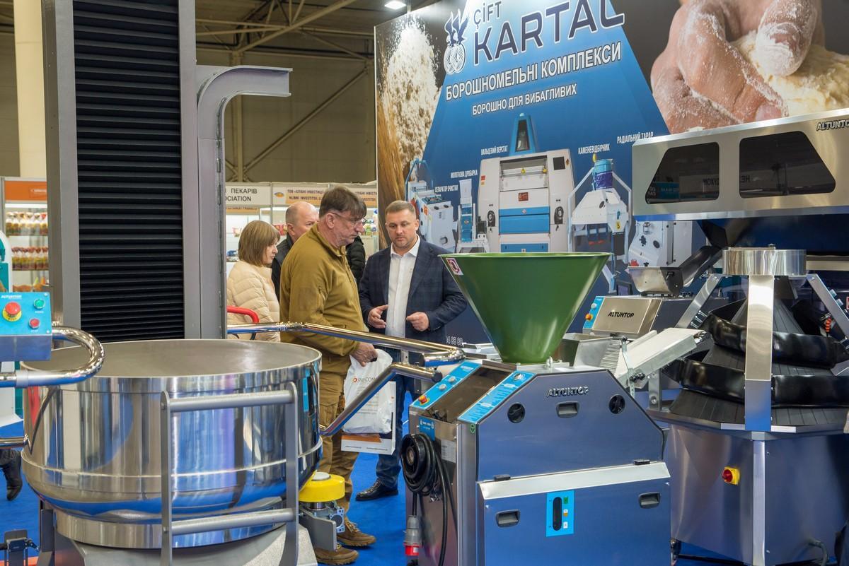 우크라이나 국제 식품·포장산업 박람회 2026 (IFFIP)