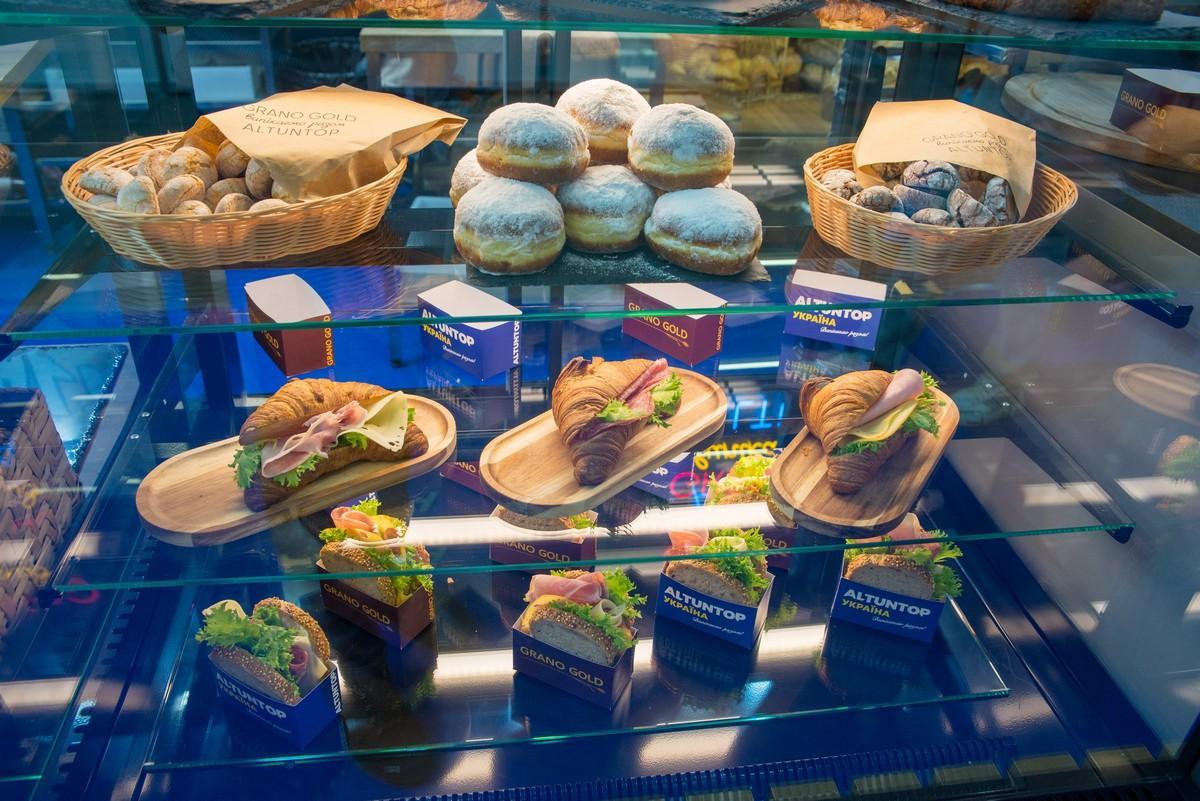 우크라이나 국제 식품·포장산업 박람회 2026 (IFFIP)