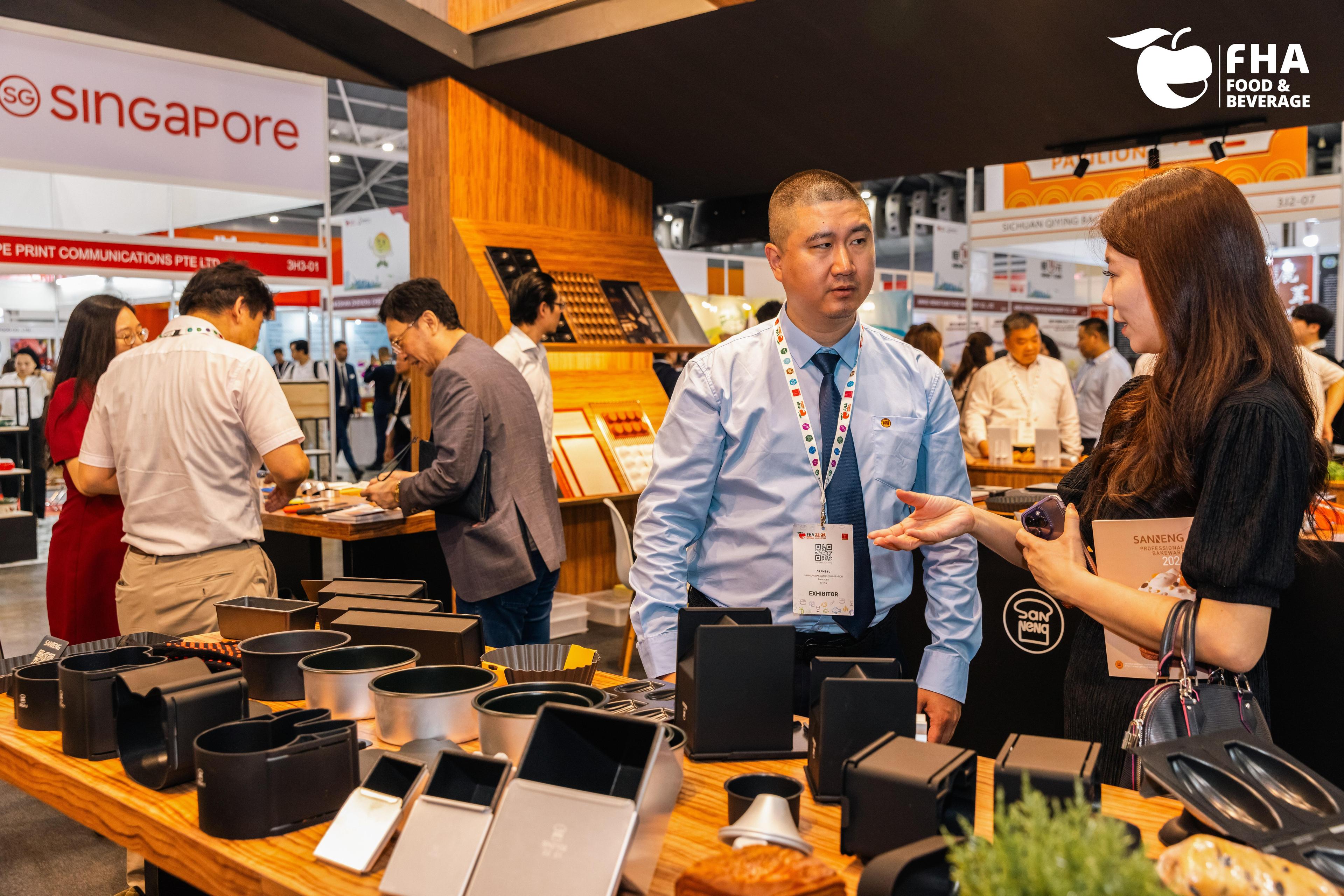 싱가포르 국제 식품・음료 전시회 2025 (FHA)