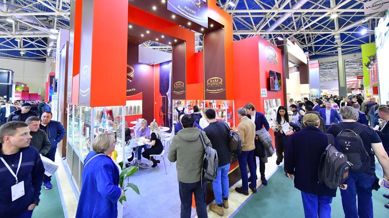 프로덱스포 모스크바 국제식품박람회 2026 (PRODEXPO)