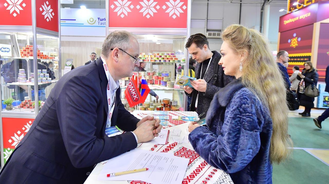 프로덱스포 모스크바 국제식품박람회 2026 (PRODEXPO)