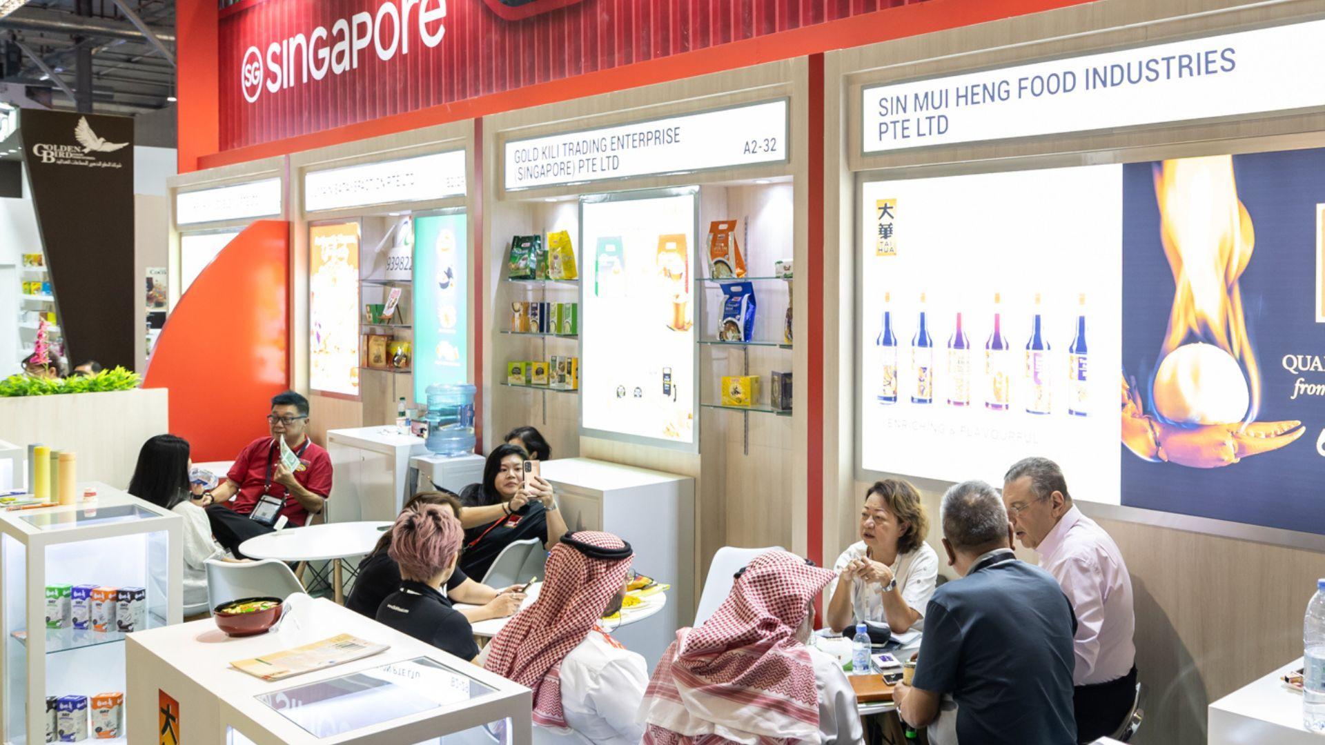 사우디 국제식품전시회 2026 (The Saudi Food Show)