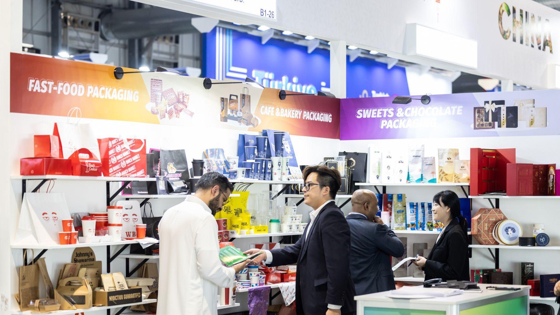 사우디 국제식품전시회 2026 (The Saudi Food Show)