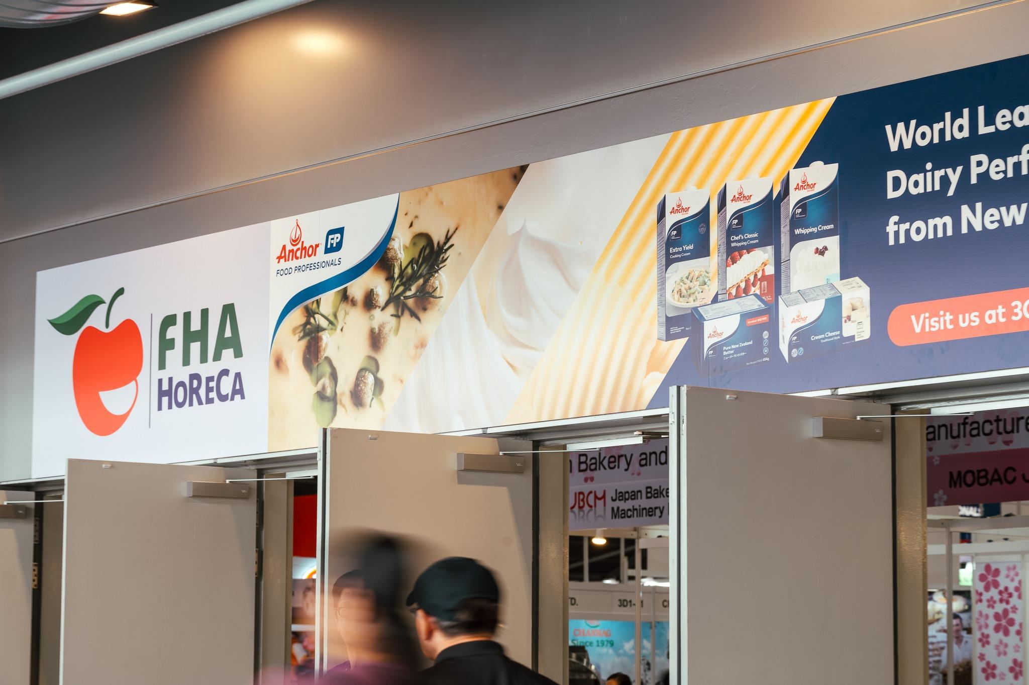 싱가포르 국제 호텔·레스토랑·카페 산업전 2026 (FHA HoReCa)