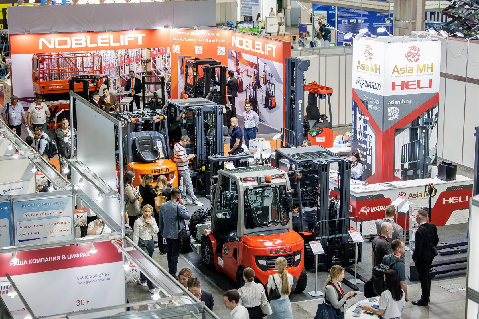 모스크바 로지스티카 물류·운송·창고기술 전시회 2026 (LOGISTIKA EXPO)