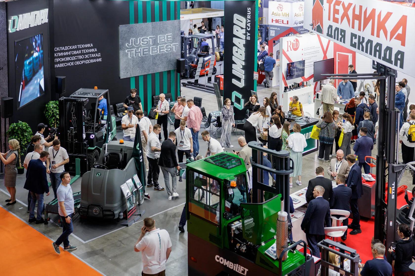 모스크바 로지스티카 물류·운송·창고기술 전시회 2026 (LOGISTIKA EXPO)