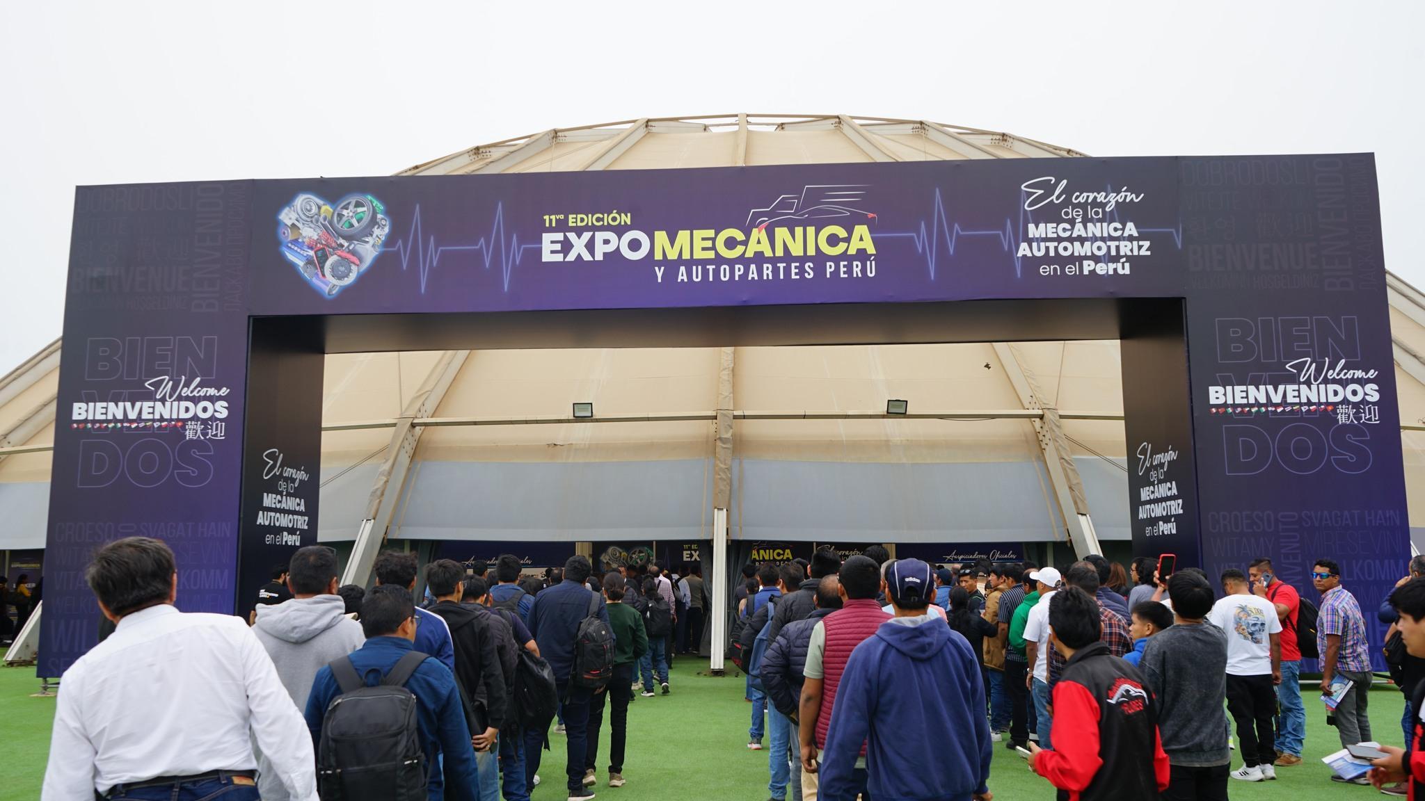 페루 엑스포메카니카 자동차부품 및 정비장비 전시회 2026 ( EXPOMECANICA & AUTOPARTES PERU)