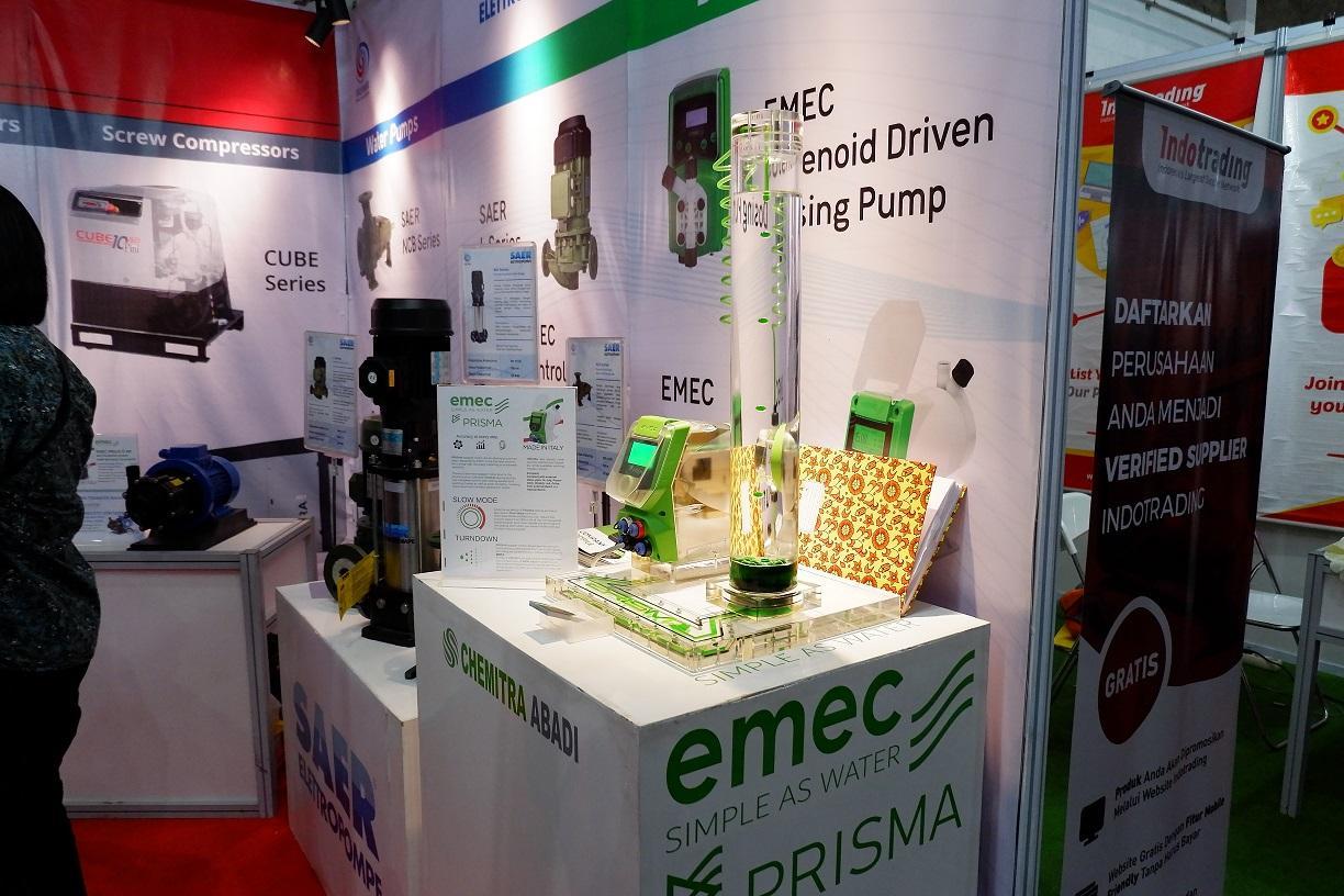 인도네시아 국제 농기계 및 기술 전시회 2026 (INAGRITECH)