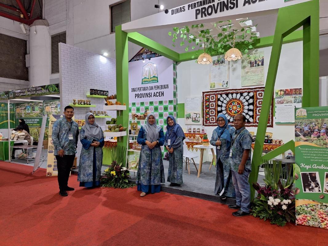 인도네시아 국제 농기계 및 기술 전시회 2026 (INAGRITECH)