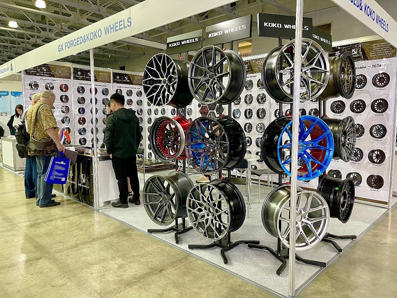 러시아 모스크바 자동차 부품 및 정비 산업 박람회 2025 (Interauto)