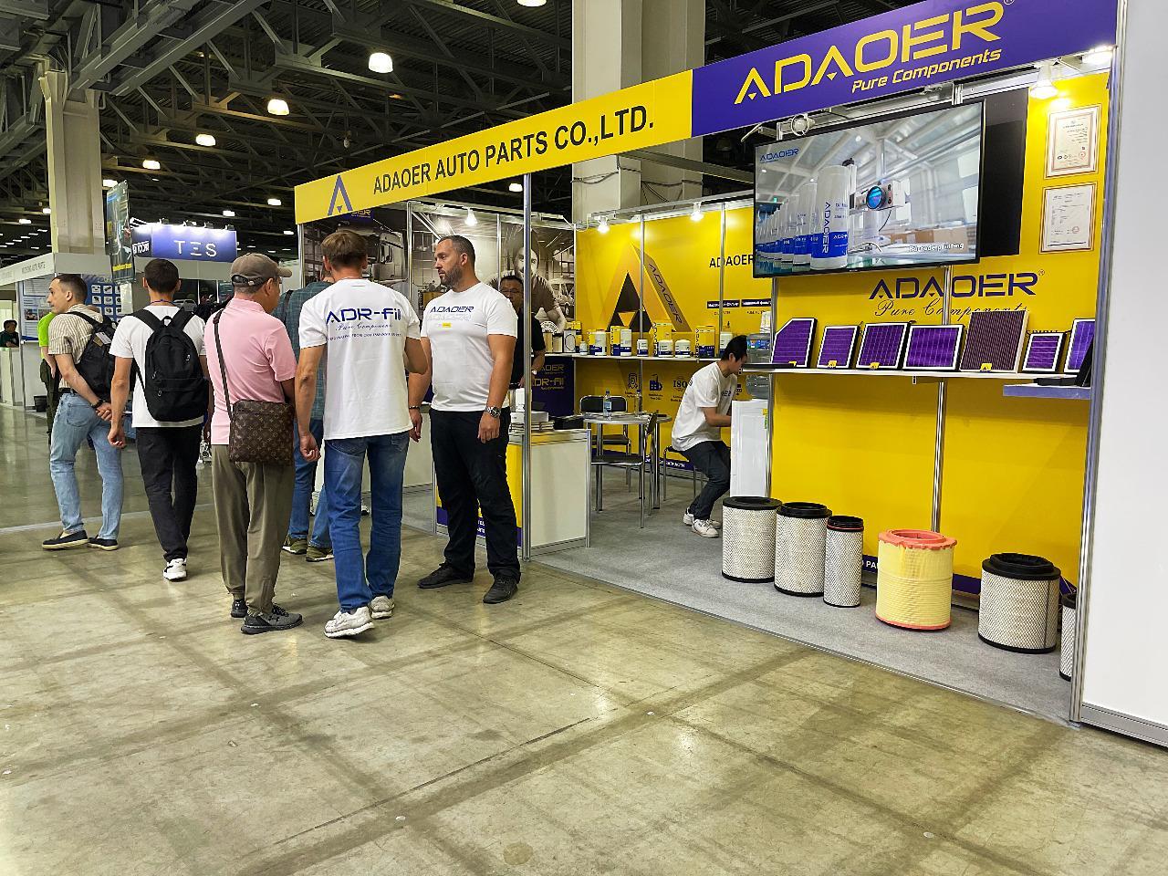 러시아 모스크바 자동차 부품 및 정비 산업 박람회 2025 (Interauto)