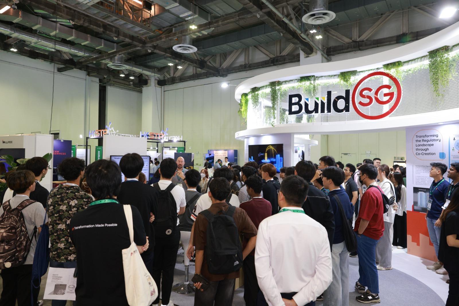 벡스아시아 싱가포르 친환경 건축 전시회 2025 (BEX Asia - Build Eco Xpo Asia)