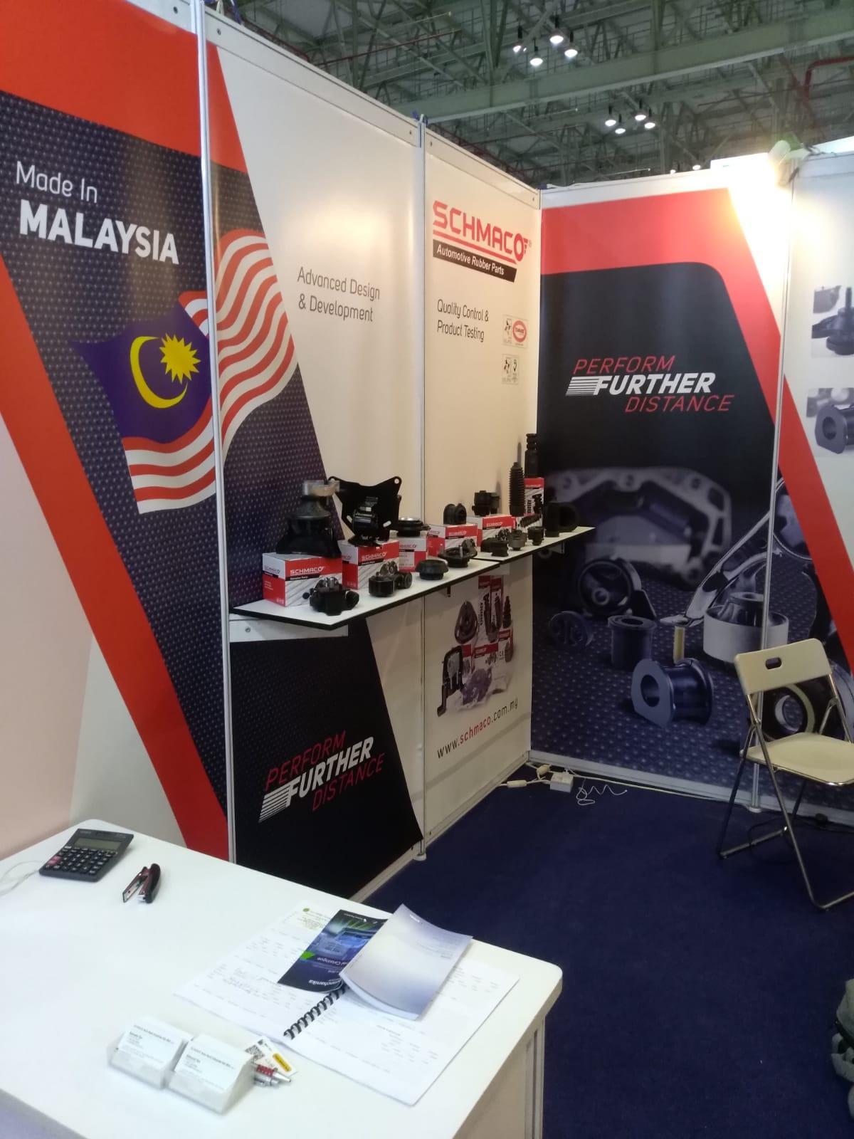 베트남 호치민 오토메카니카 자동차부품 전시회 2025 (Automechanika Ho Chi Minh City)