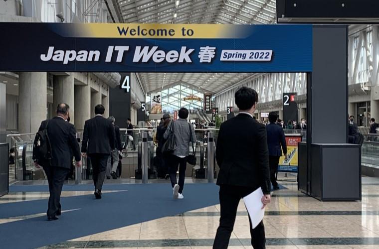 일본 치바 IT 주간 (추계) 2026 (Japan IT Week Autumn)