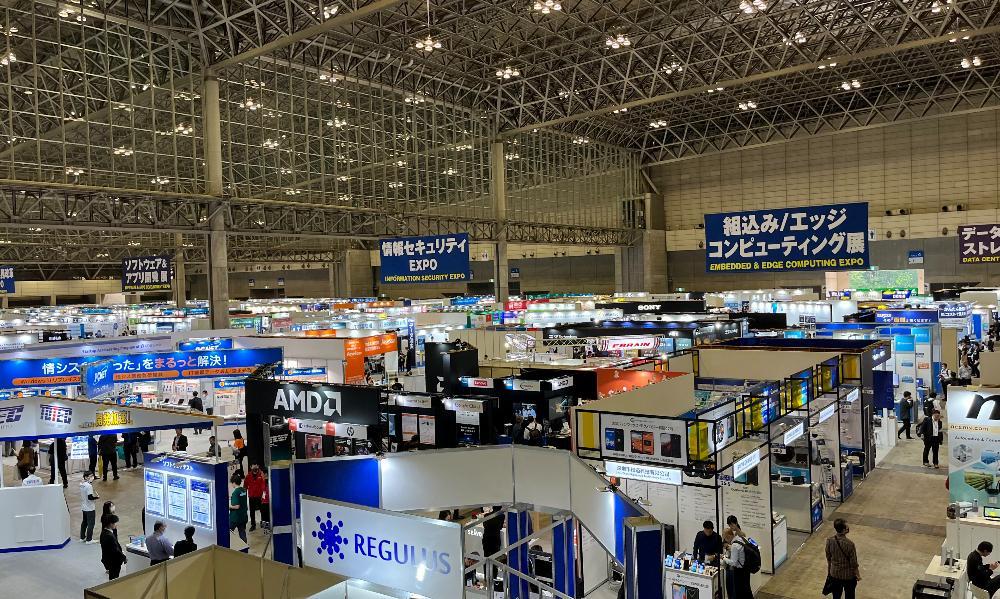 일본 치바 IT 주간 (추계) 2026 (Japan IT Week Autumn)