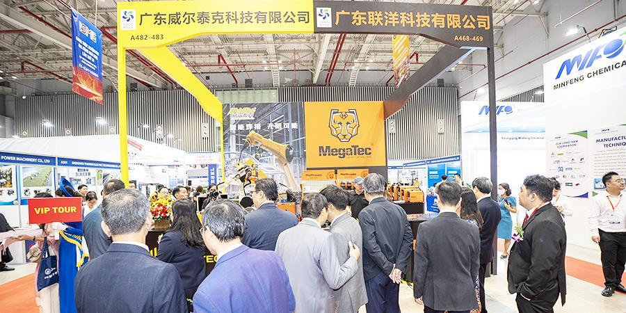 베트남 국제 산업기계 및 장비 박람회 2026 (VINAMAC EXPO)