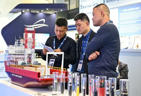 베이징 글로벌 에너지 컨퍼런스 & 전시회 2027 (Beijing Energy Congress)