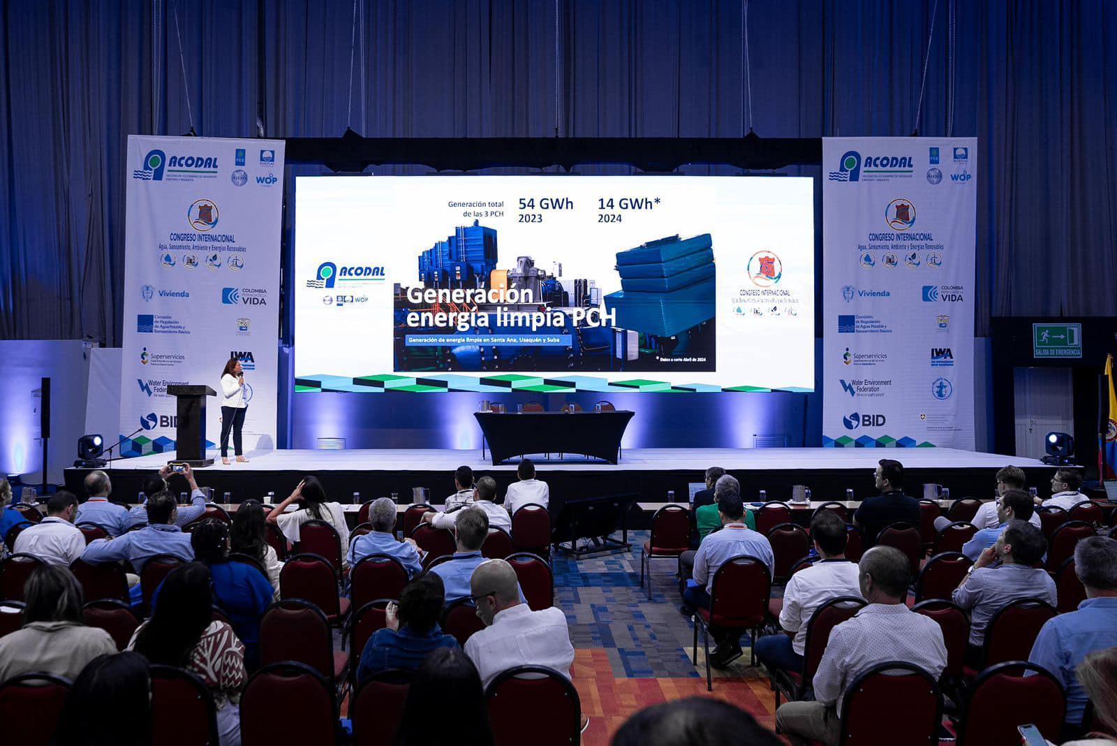 국제 수자원·위생·환경·재생에너지 종합 전시회 2025