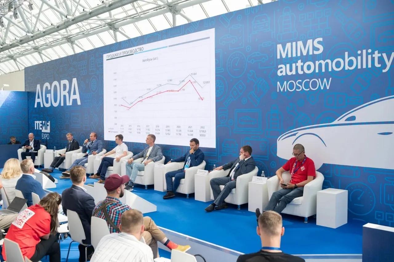 오토모빌리티 상트페테르부르크 2026 (MIMS Automobility Saint Petersburg)