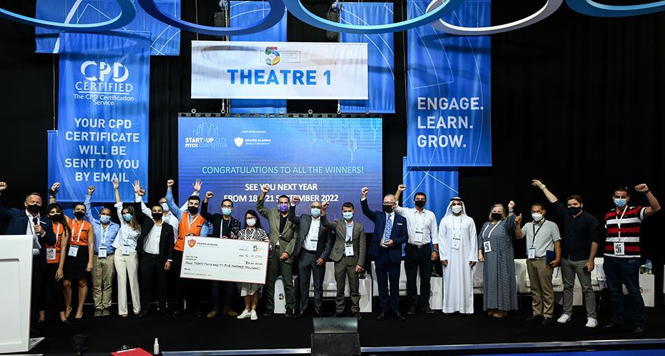 두바이 빅 5 글로벌 2025 (BIG 5 GLOBAL)