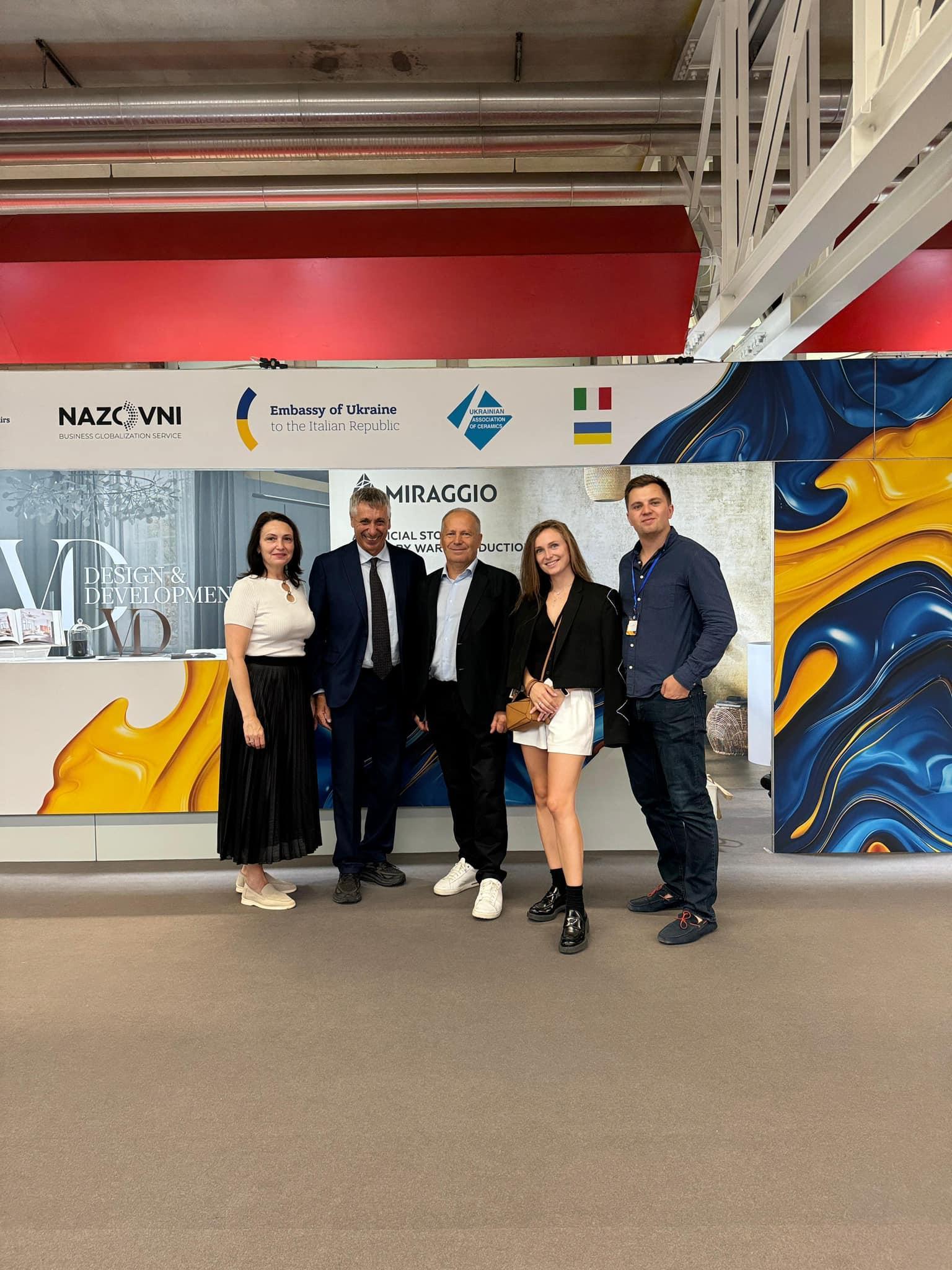 체르사이 이탈리아 볼로냐 세라믹 및 욕실 용품 전시회 2025 (CERSAIE)