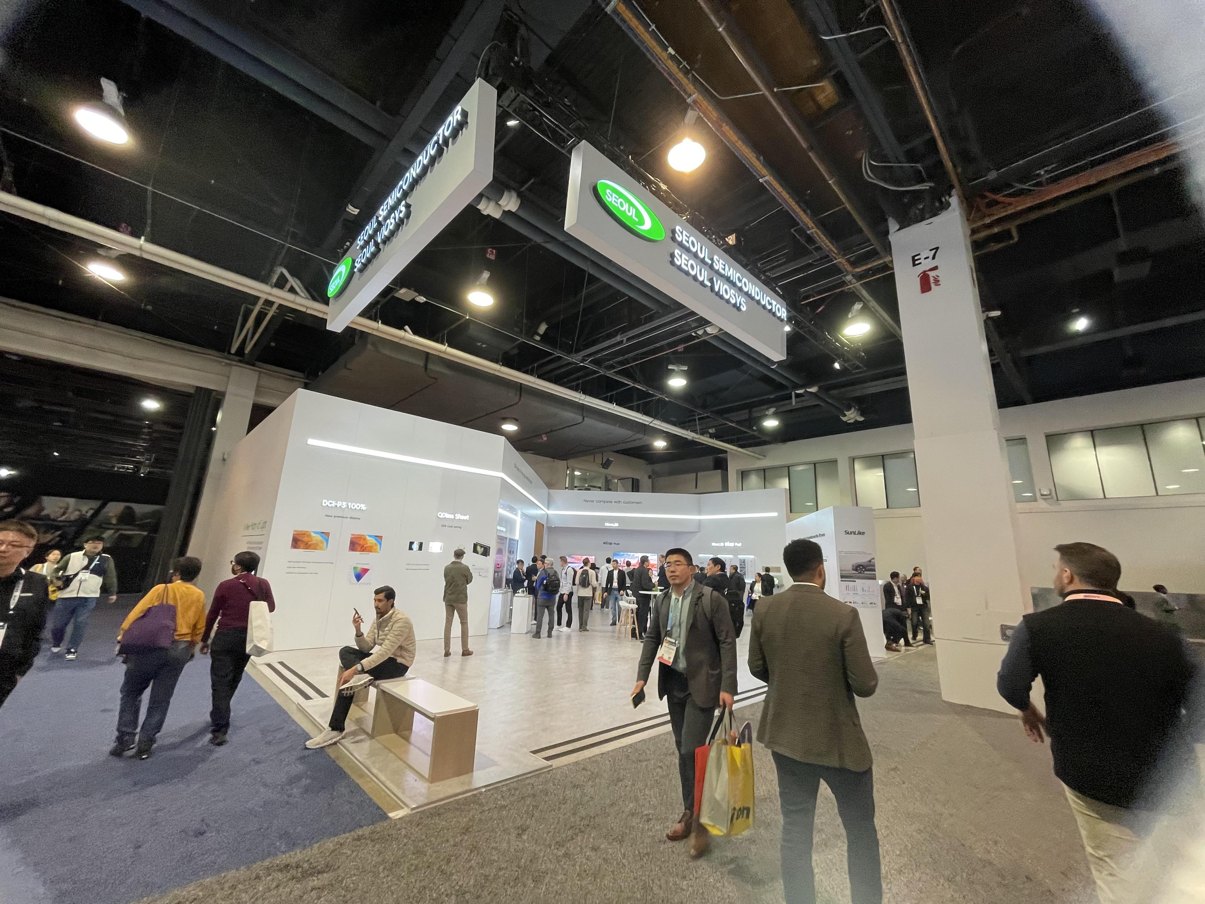 미국 라스베가스 소비재 전자제품 전시회 2027 (CES)