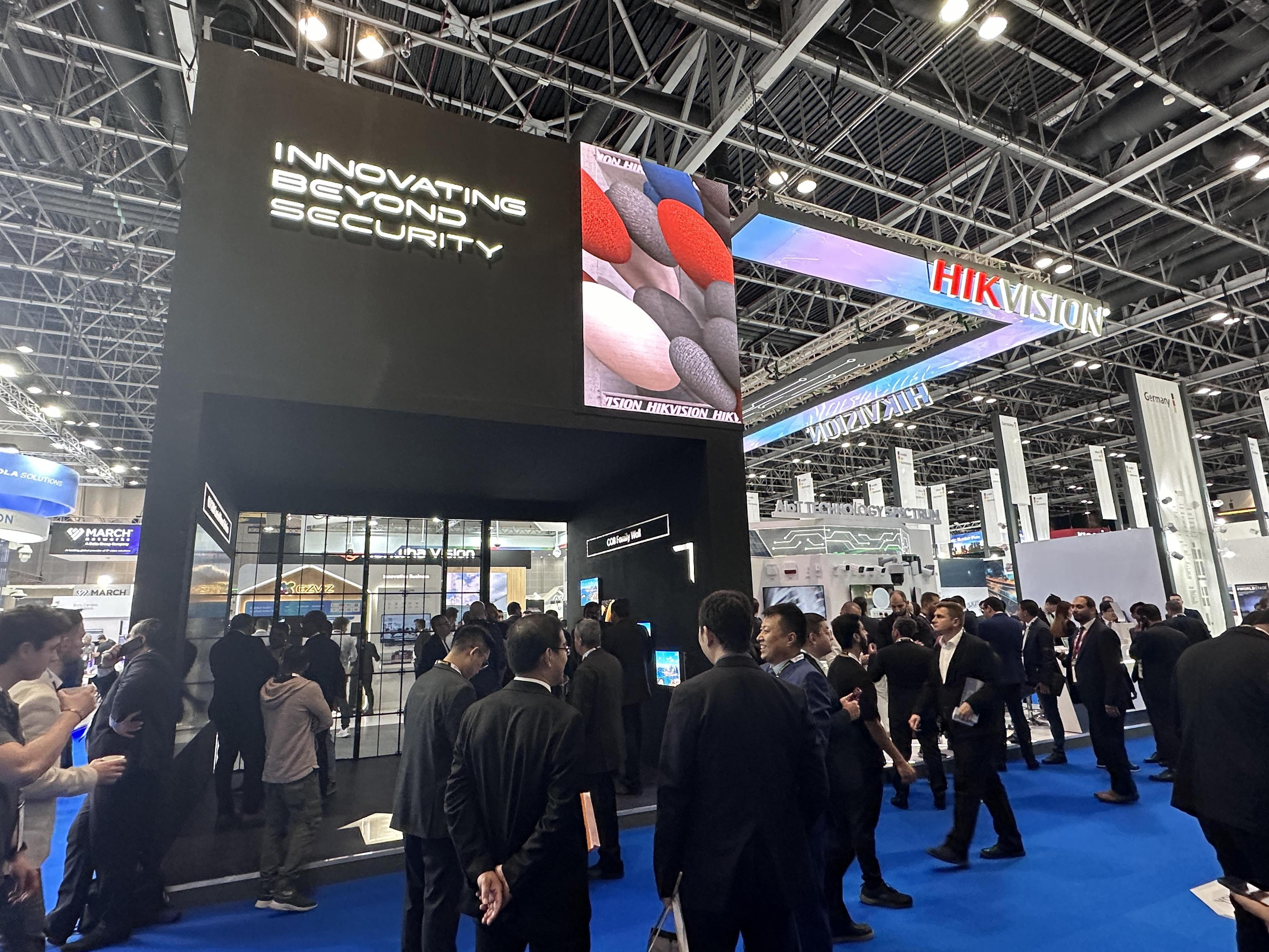 두바이 국제 안전보안소방 전시회 2025 (Intersec)