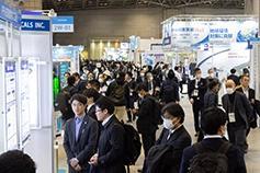 인터아쿠아 일본 수처리기술 박람회 2026 (InterAqua)
