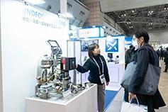 인터아쿠아 일본 수처리기술 박람회 2026 (InterAqua)