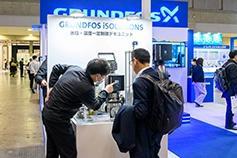 인터아쿠아 일본 수처리기술 박람회 2026 (InterAqua)
