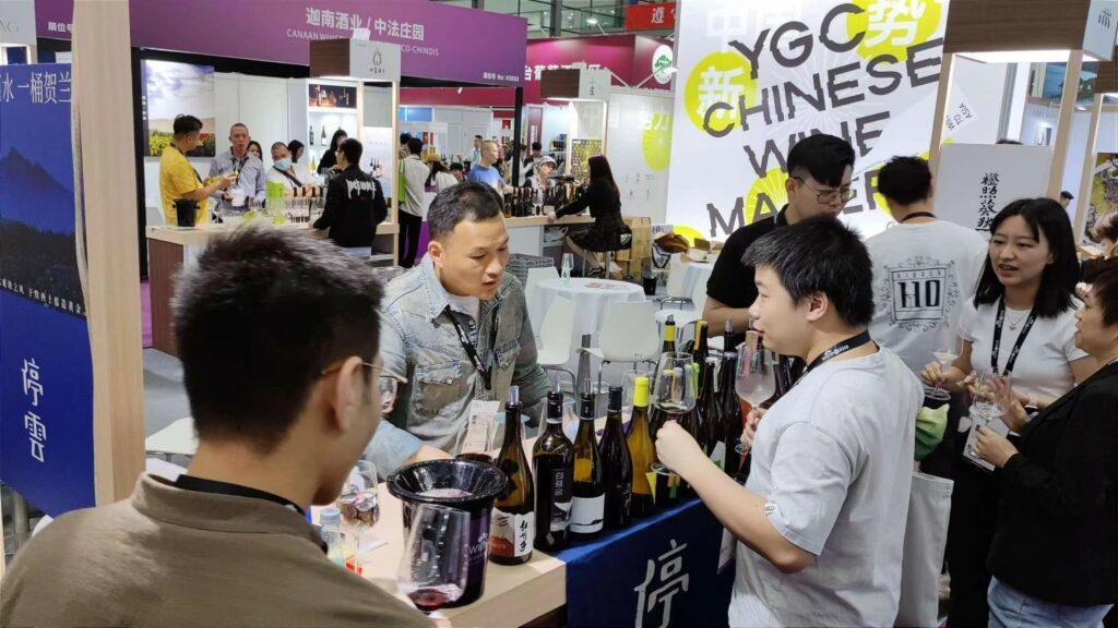 와인투아시아 중국 선전 국제 와인·주류 박람회 2025 (Wine To Asia)