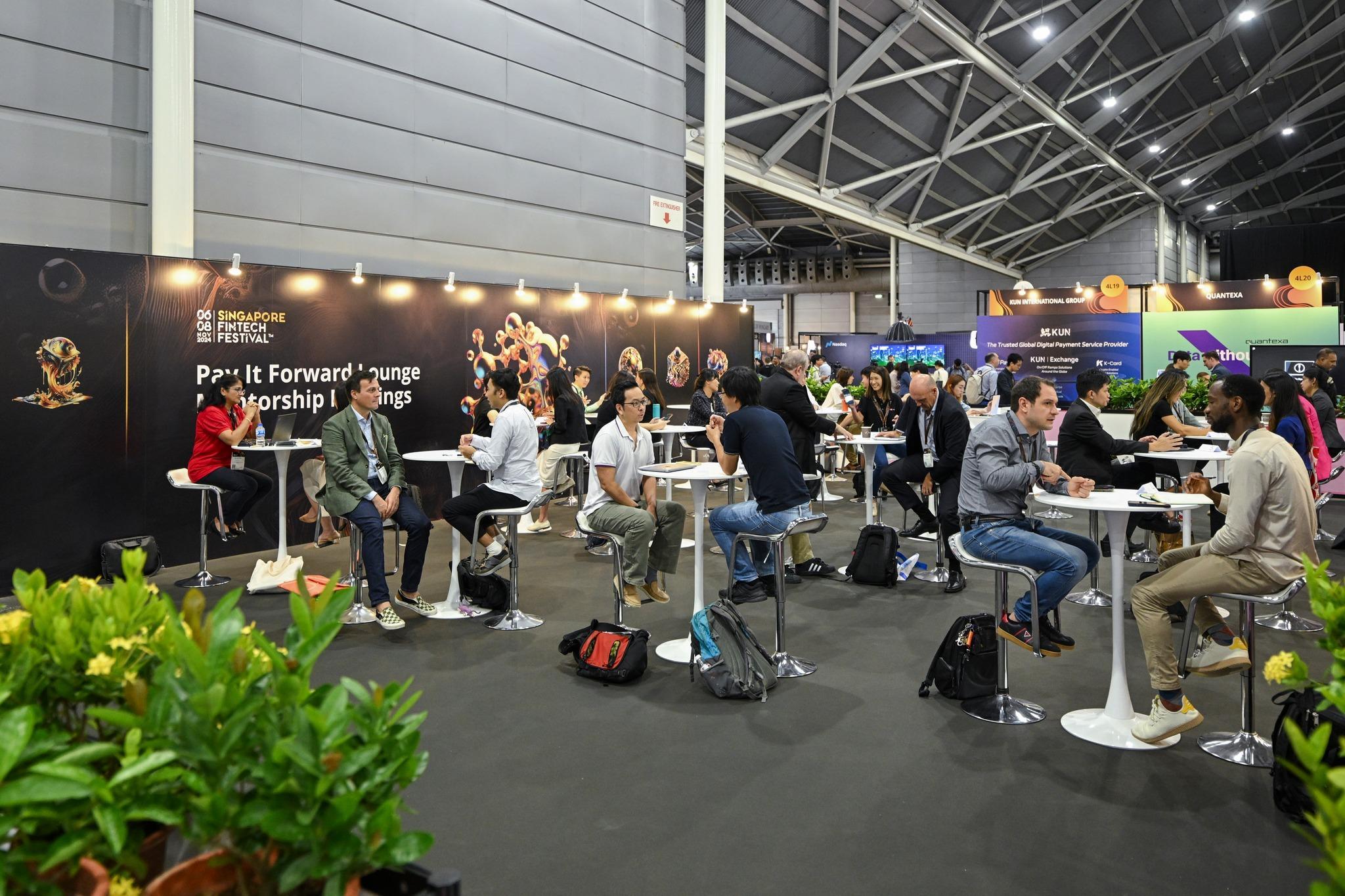 싱가포르 핀테크 페스티벌 2026 (Singapore FinTech Festival)