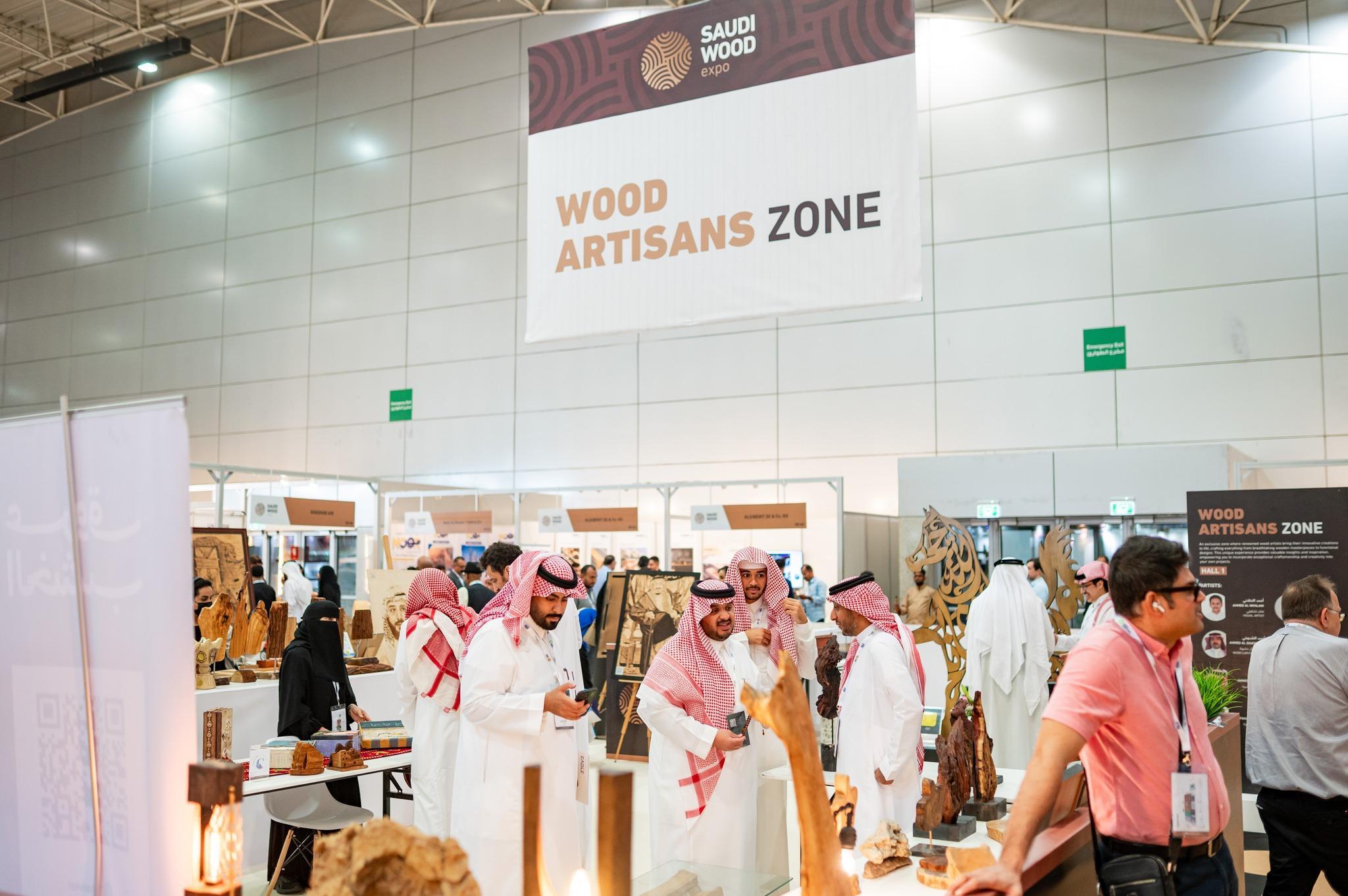 사우디 우드 엑스포 2026 (Saudi Wood Expo)